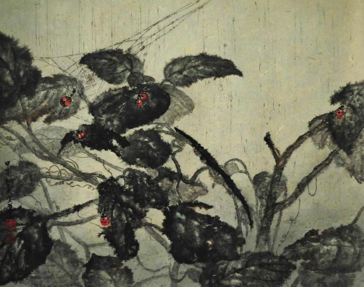 作品十一＜小雨天＞的封面圖