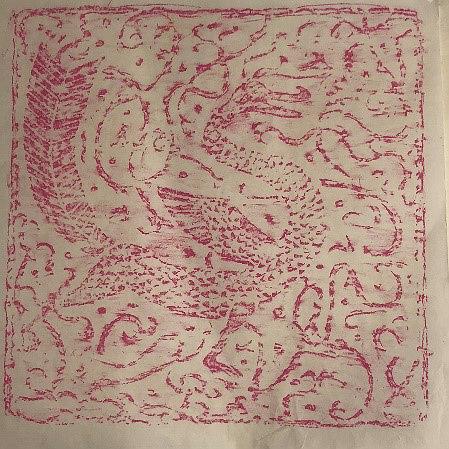 漢畫像石圖騰聯想與轉化–王玄雅繪畫創作研究-9-1的封面圖