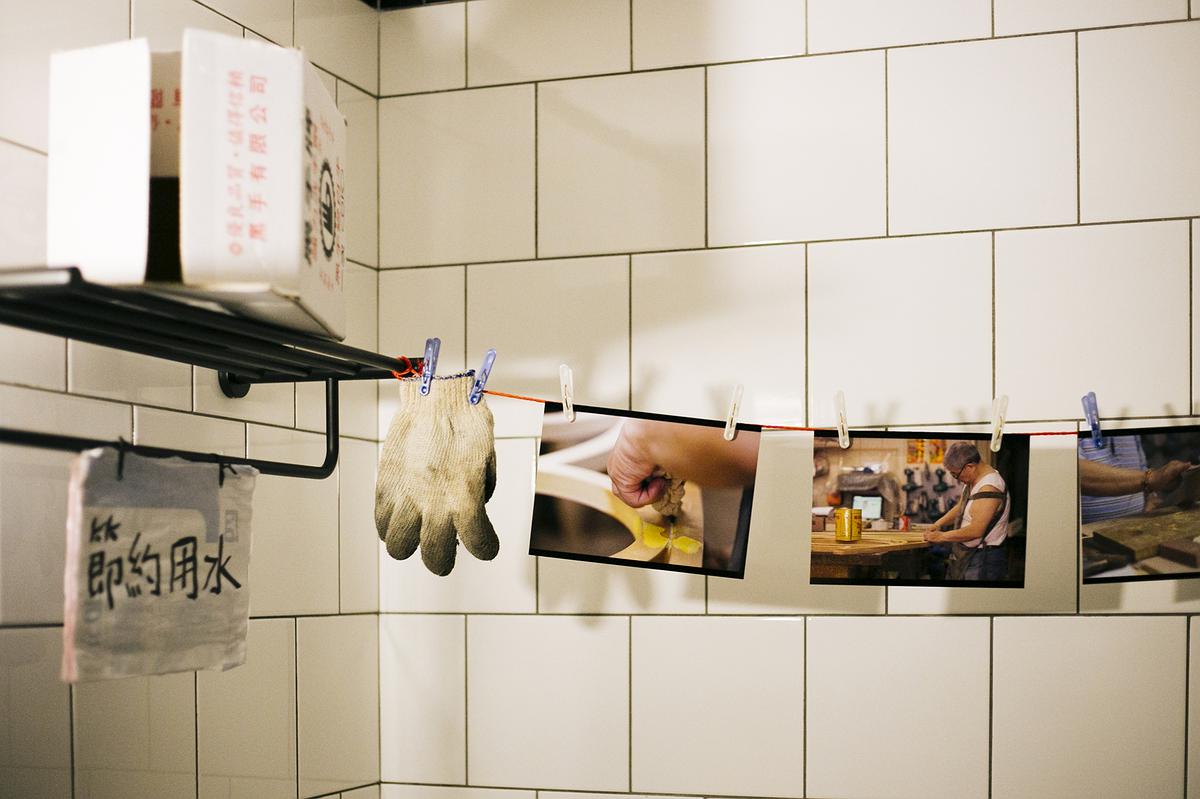 A Day in Factory-Exhibition photos-39's Cover