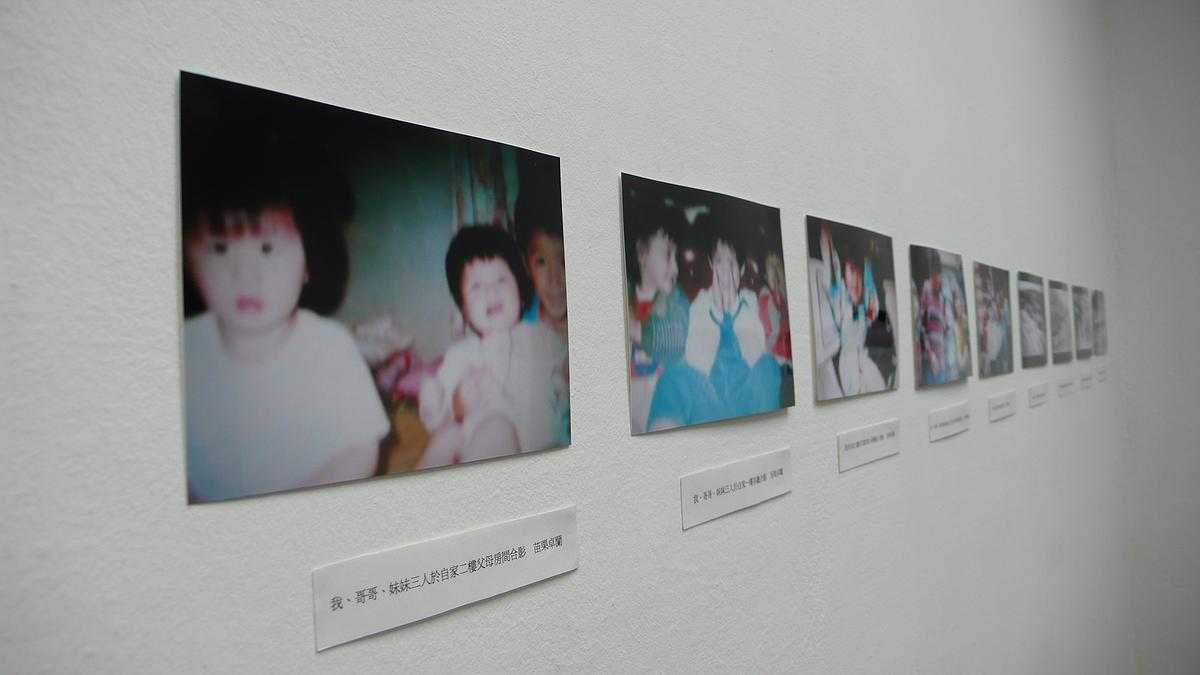 十年後的錯動-展呈-8的封面圖