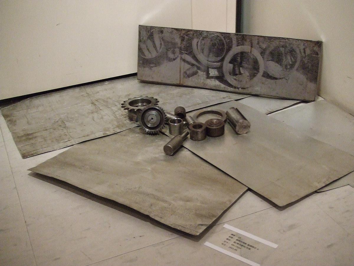 搶救記憶–錦賀企業股份有限公司-70的封面圖