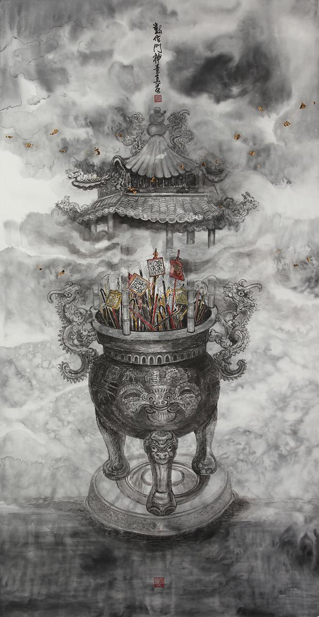 Fasting of the Heart and Sitting in Forgetfulness A Study on Humanistic Images in Ink Paintings's Cover