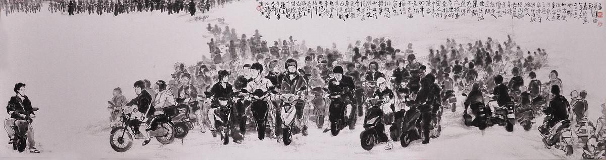 車潮的封面圖