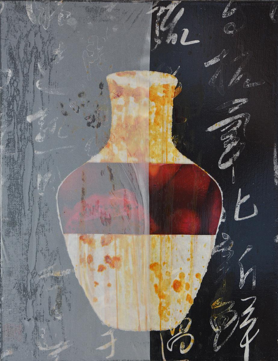 酵素藝術書暢系列(整合)的封面圖