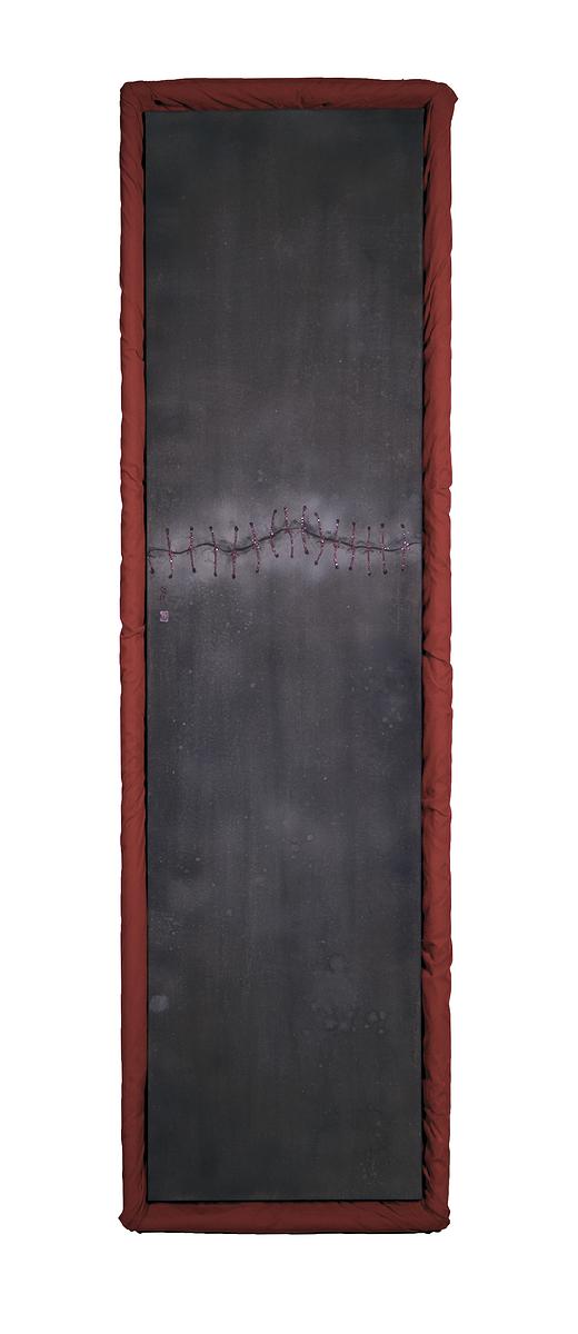 〈縫—無界限的沉默2〉的封面圖