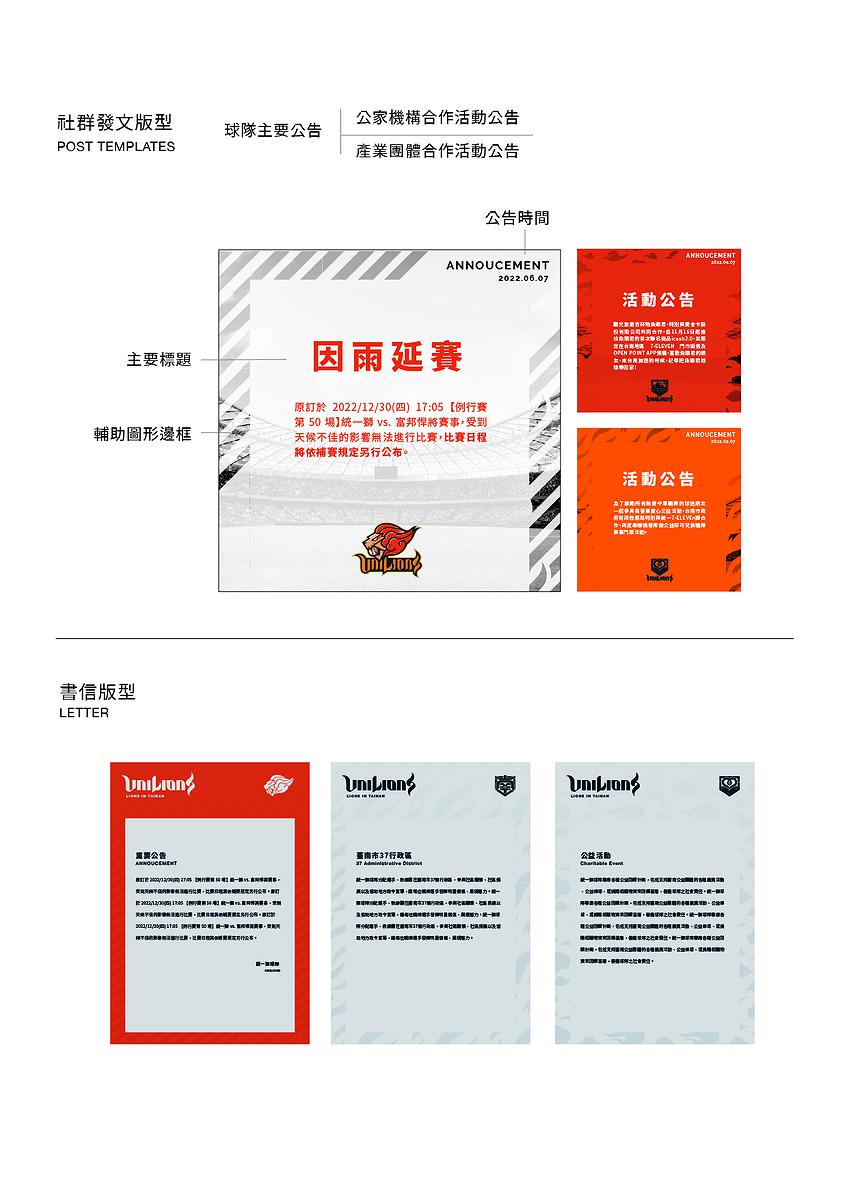 作品 16的封面圖