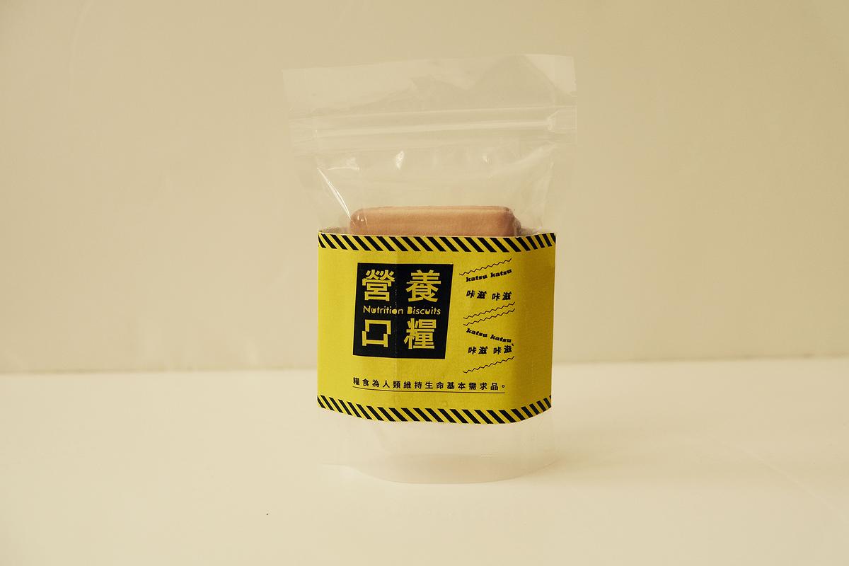 DSCF6433的封面圖