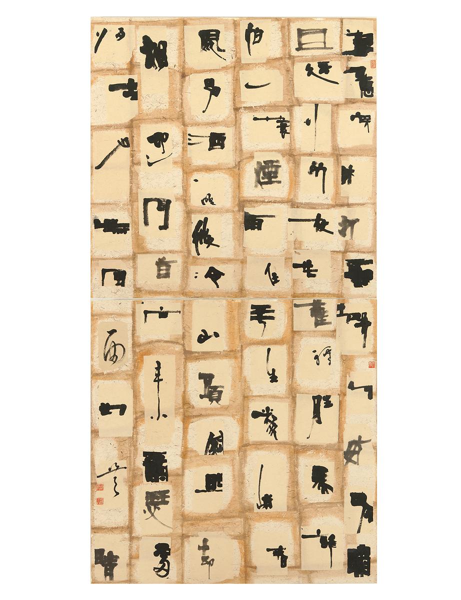 〈定風波〉、尺寸184cm×92cm、創作年代：2021的封面圖