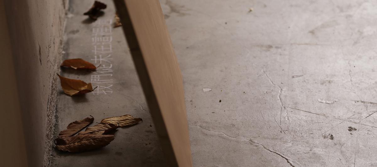 棲居詩學—梁家寧創作論述 《棲居詩》7的封面圖