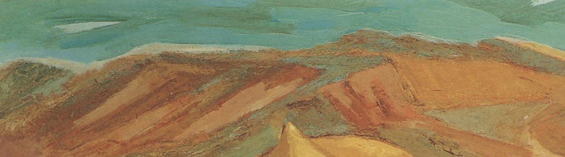 79 劉啟祥，〈小憩〉（色塊筆觸分析），1962-68。的封面圖