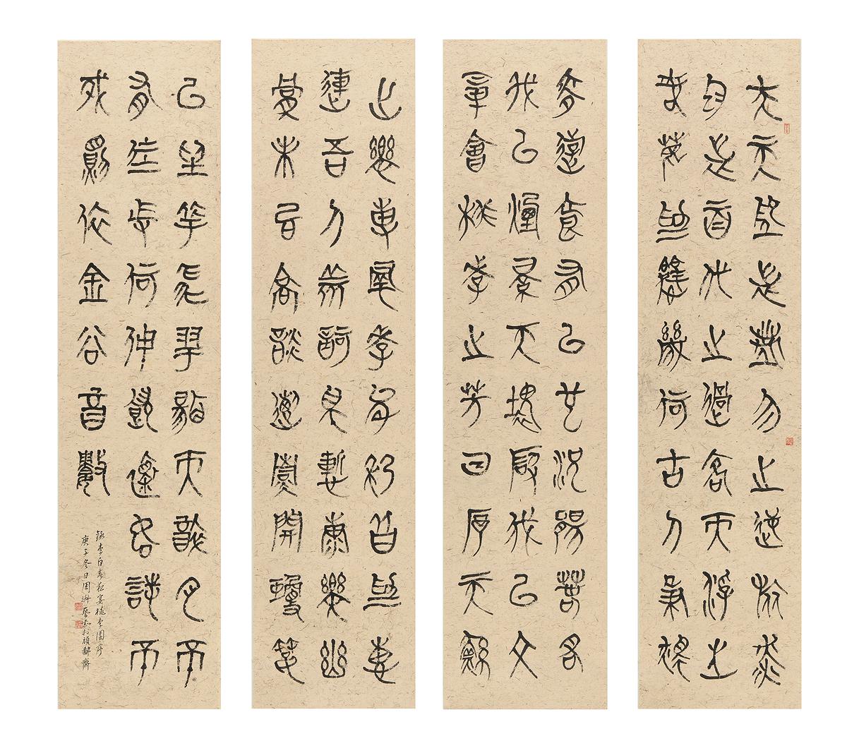 〈春夜宴桃李園序〉、尺寸：：170×45cmx4、創作年代：2019的封面圖