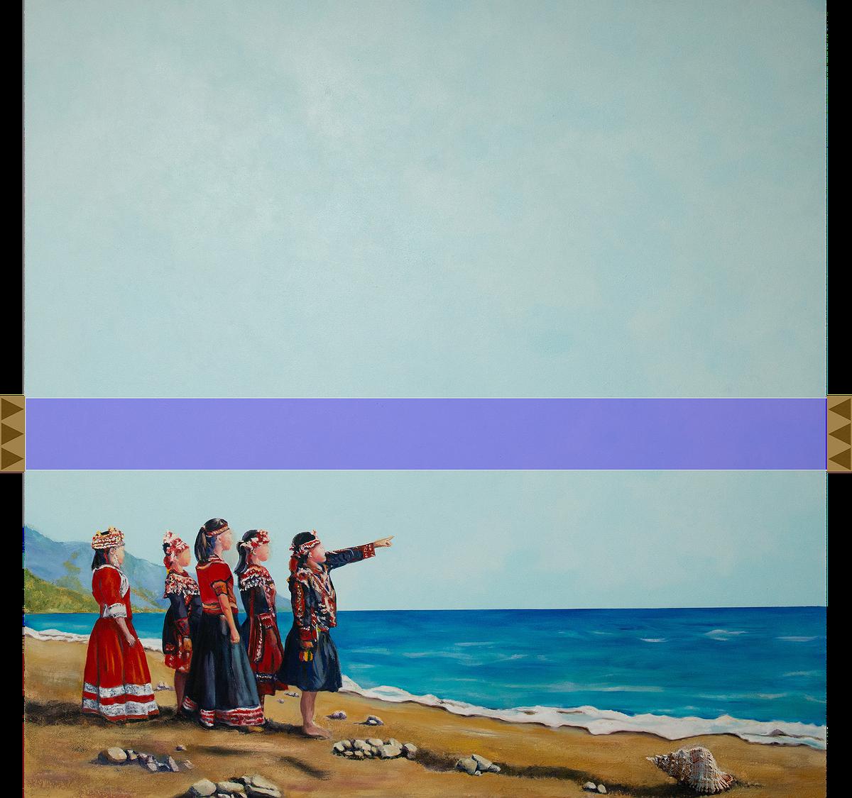 〈看見〉的封面圖