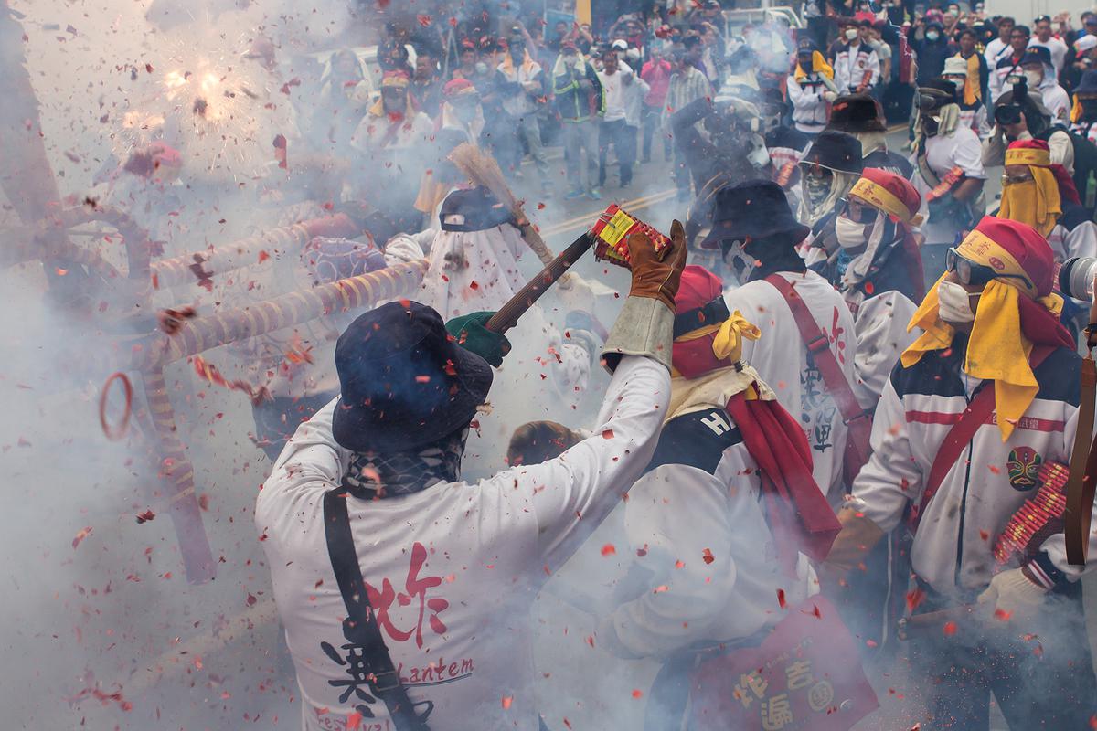 出鑾-8的封面圖