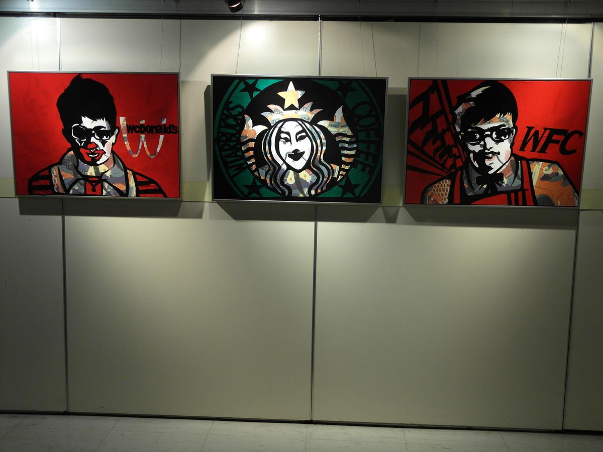 WTARBUCKS  COFFEE-4的封面圖