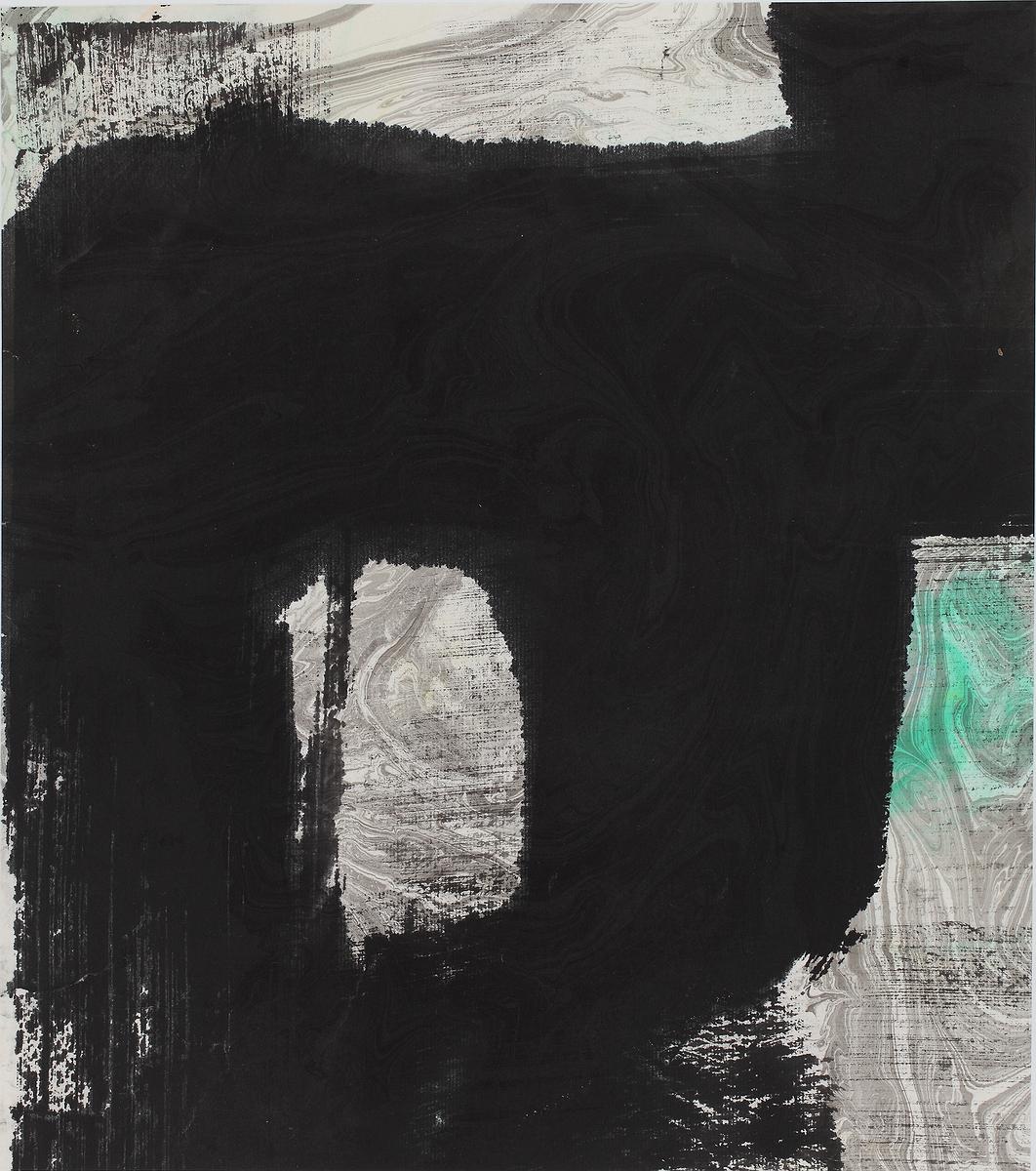 「計白當黑」的「虛」與「實」空間初探—書法類作品六-1的封面圖