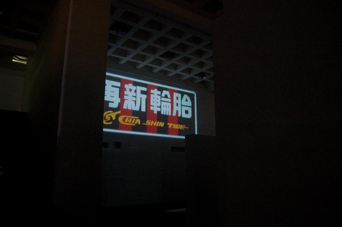 招牌動作-9的封面圖
