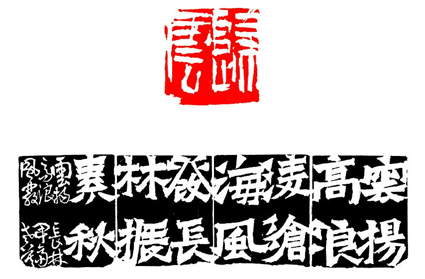 作品11的封面圖