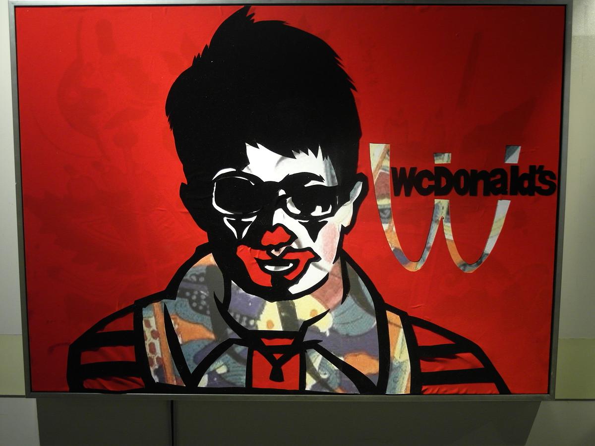 Wcdonald’s-2的封面圖