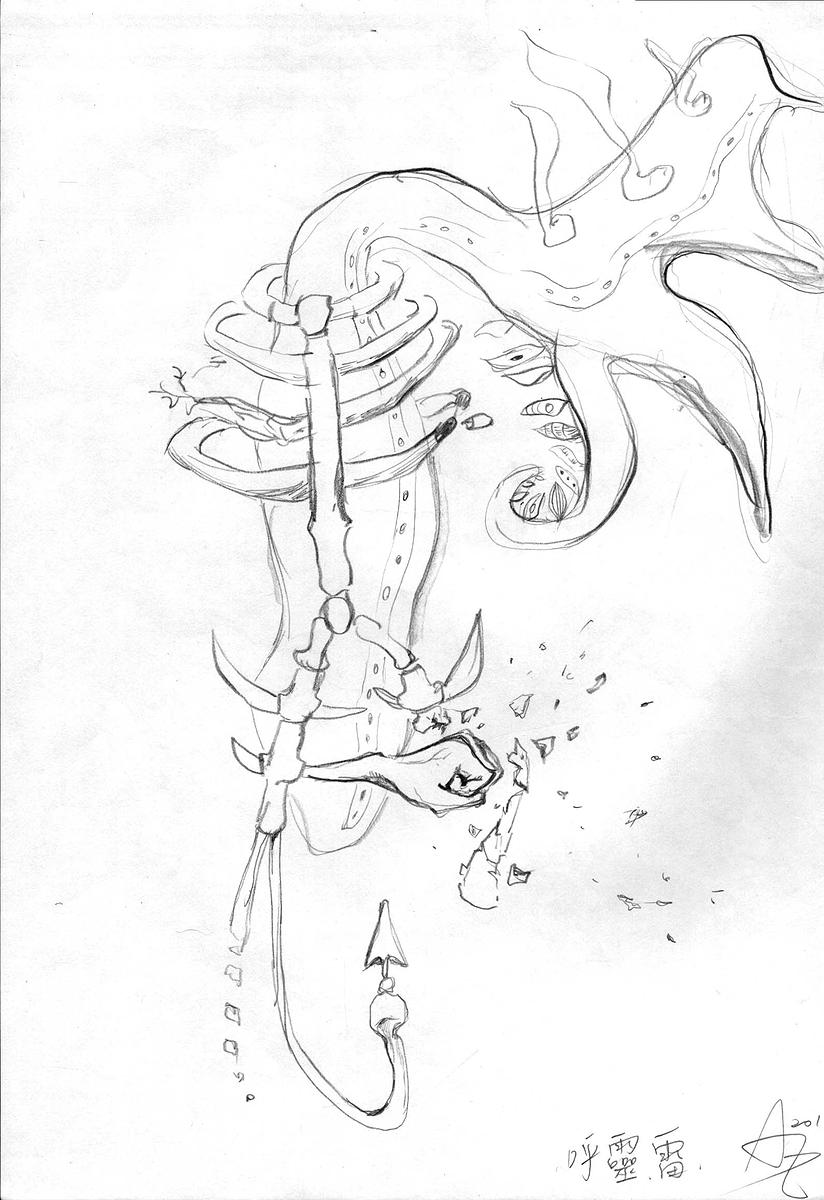 1-12010年的手稿的封面圖