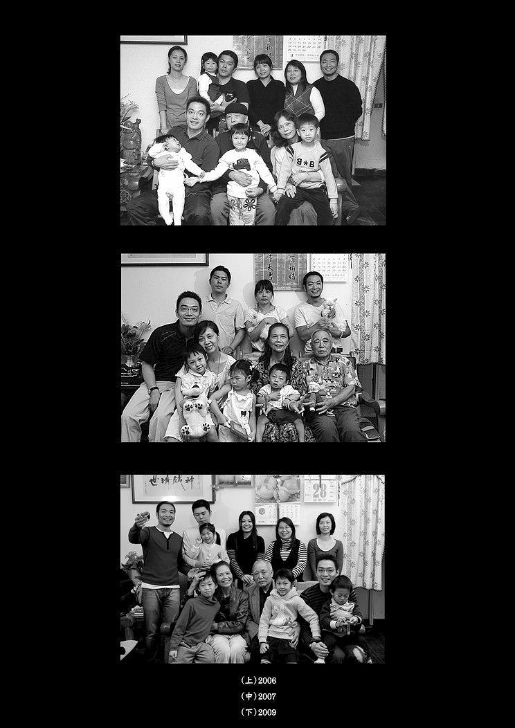 A Portrait of My Father–Family portrait-6's Cover