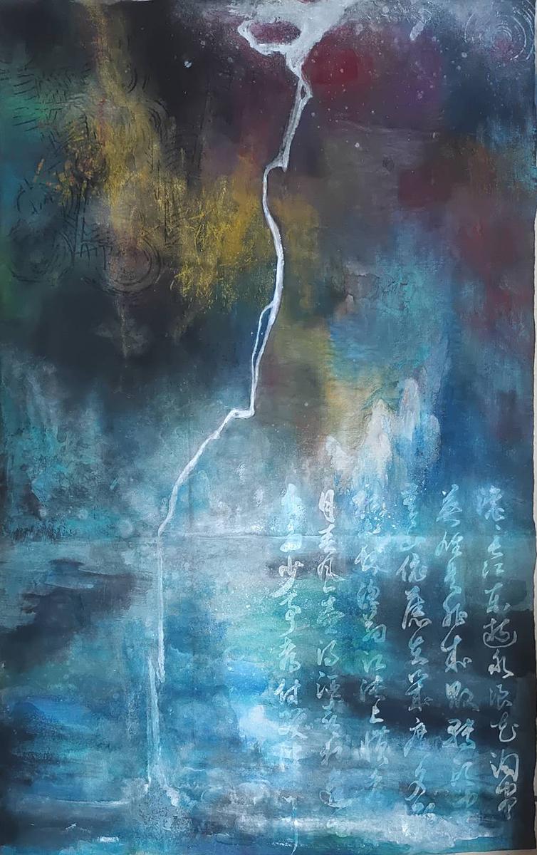 作品13-聲聲慢的封面圖
