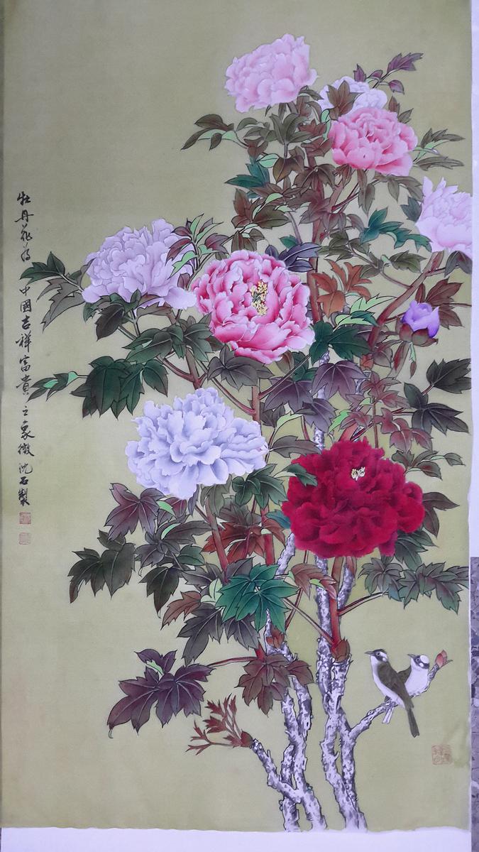 Hide rhythm--meticulous Flower and bird painting Line description& endow color creation the study's Cover