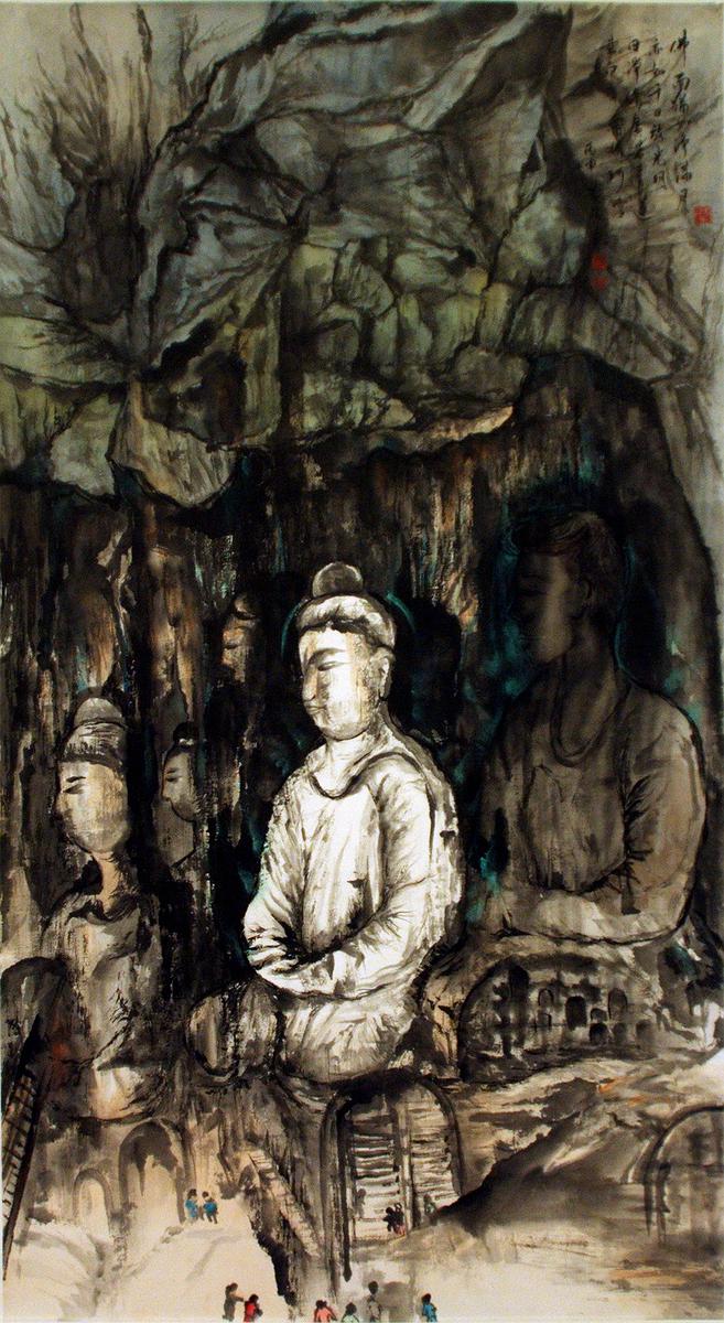 福智讚頌集-異想世界水墨創作研究-8的封面圖
