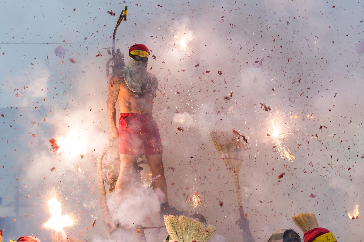 出鑾-7的封面圖