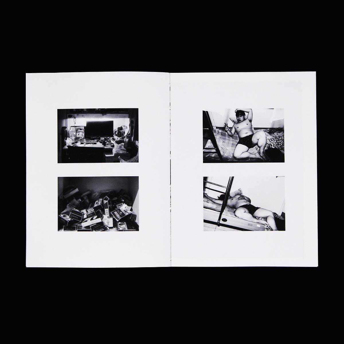 友人_inside pages2的封面圖