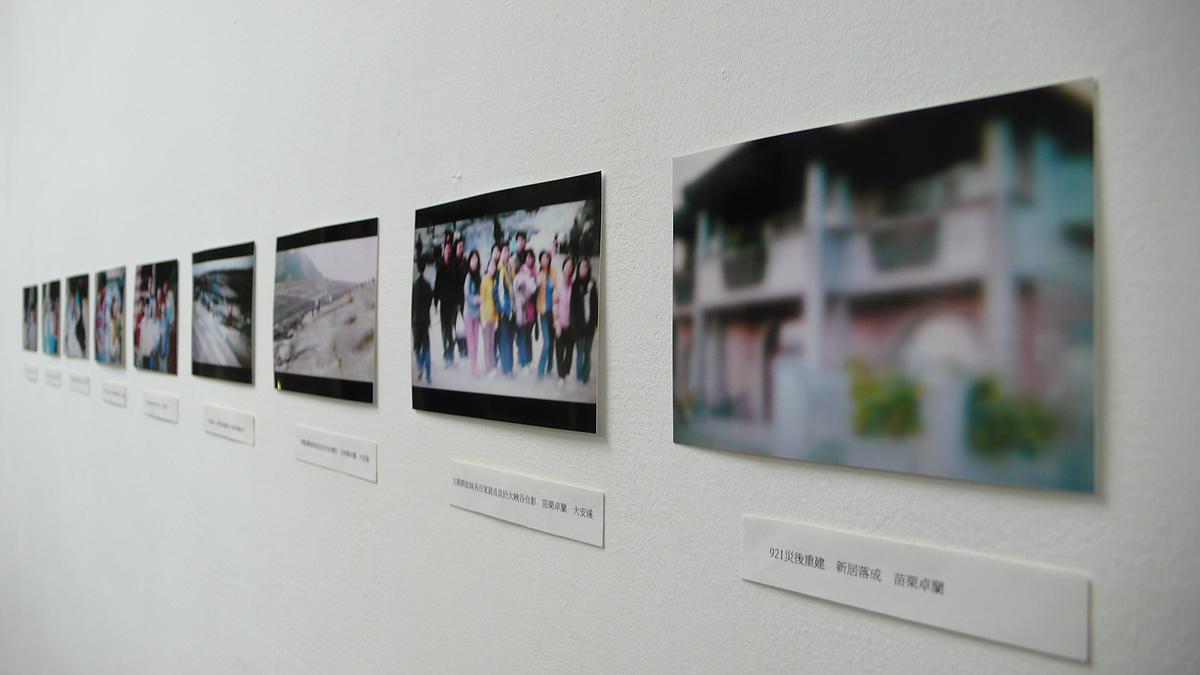 十年後的錯動-展呈-11的封面圖