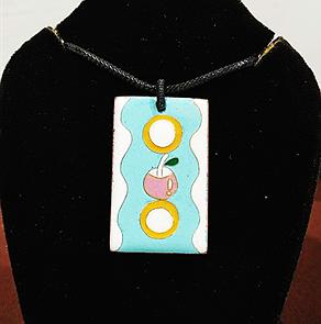 珠連平安的封面圖