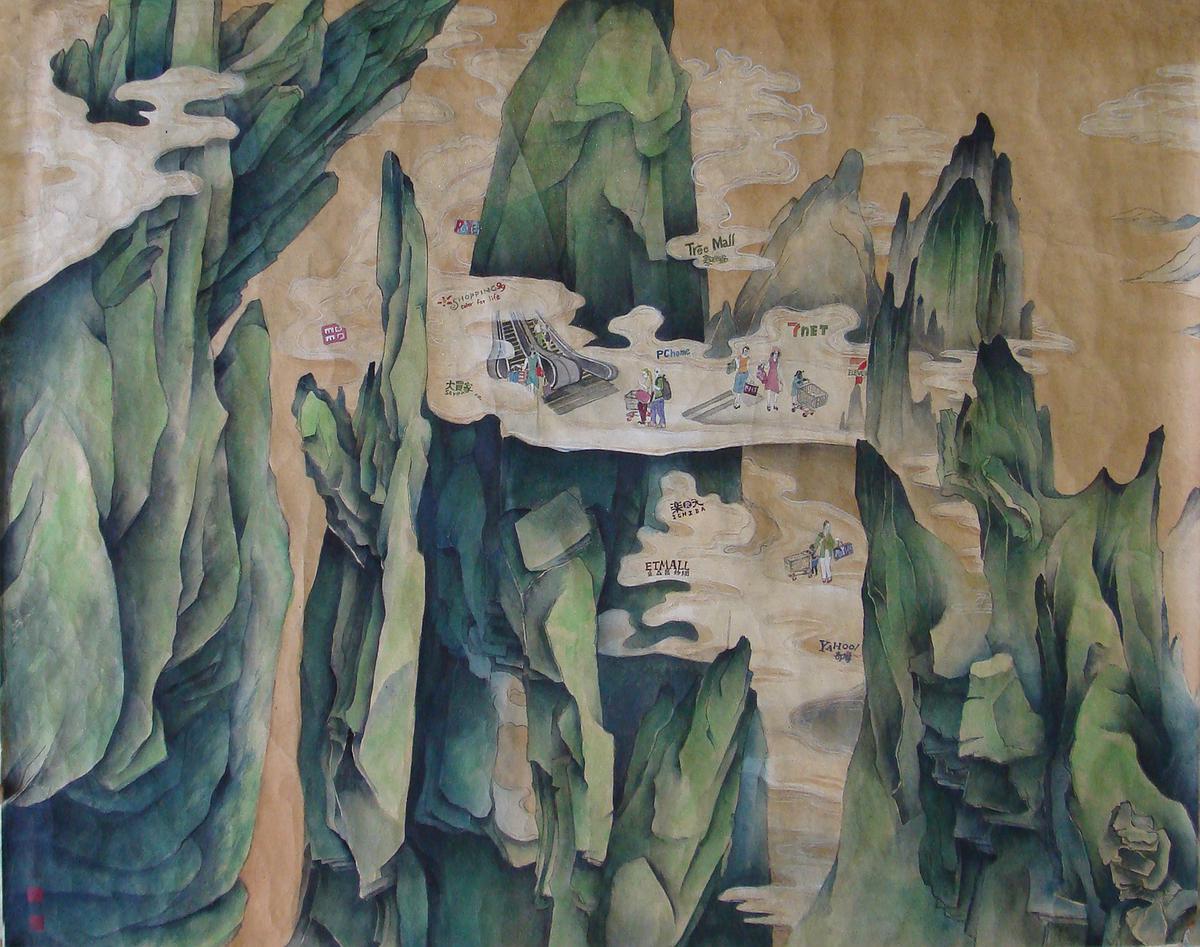 The Old Paintings of New Ideas - From the Pack of Ghost Paintings's Cover