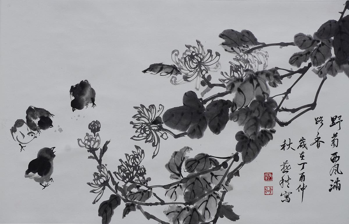 野趣.心曲–水墨創作10的封面圖