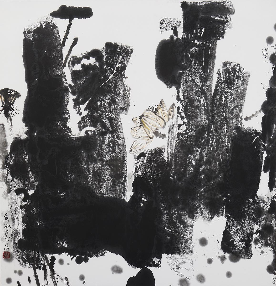 滄桑荷語的封面圖