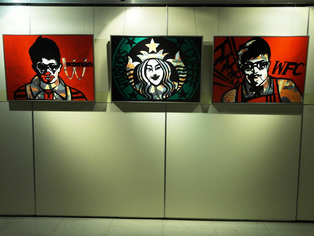 WTARBUCKS  COFFEE-6的封面圖