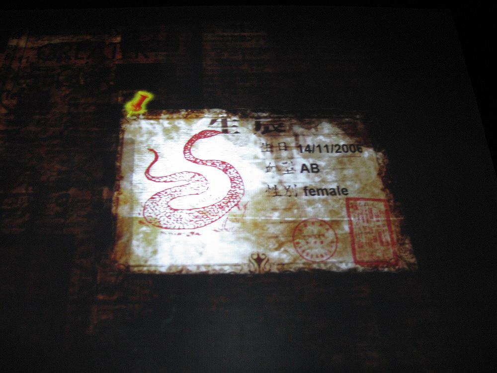 million heartbeats-31的封面圖