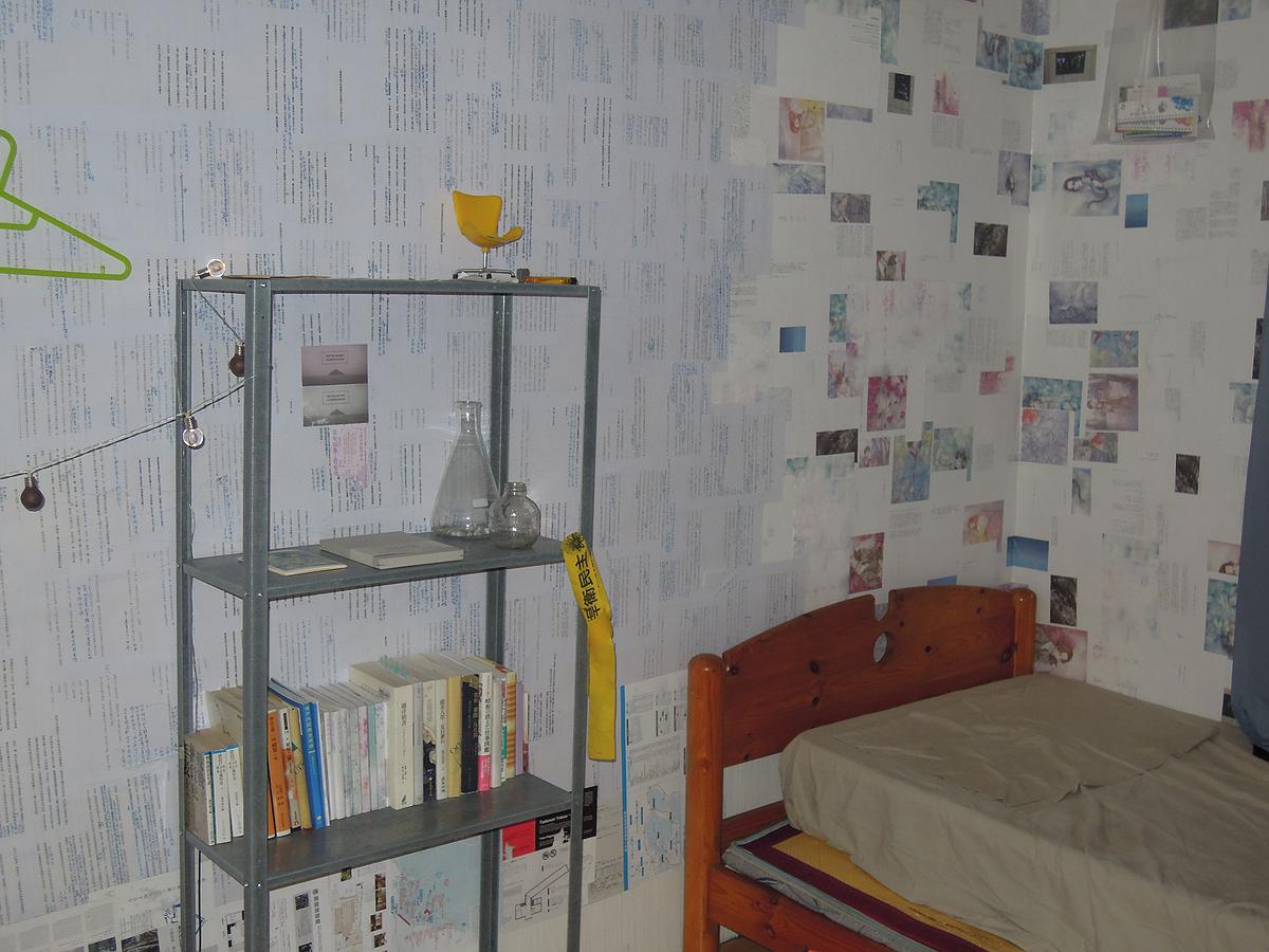 逐往潮騷-6的封面圖