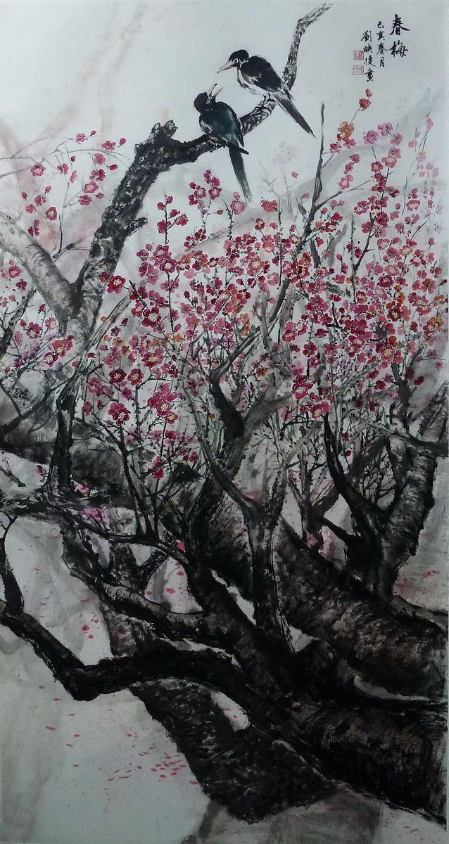 3.劉映捷-幽谷先春的封面圖