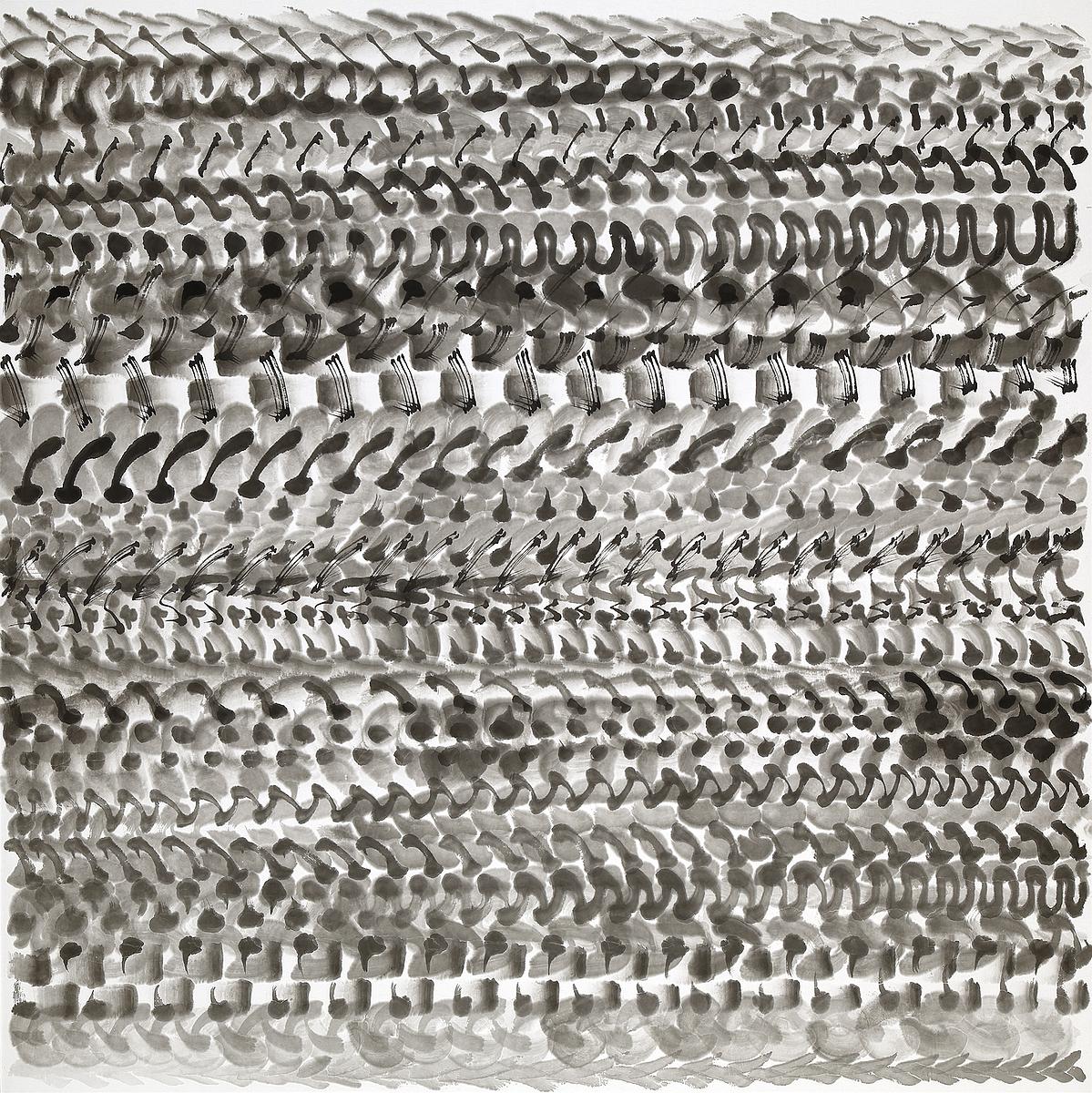 浪四步（一） 120×120cm  墨.宣紙.裱板   2015的封面圖