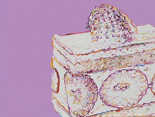 微觀之下的變異幻象–7的封面圖