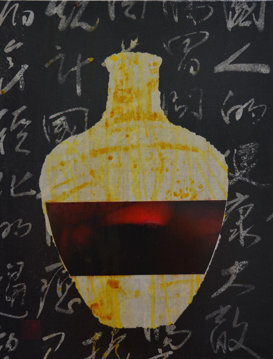 酵素藝術意象系列(在乎)的封面圖