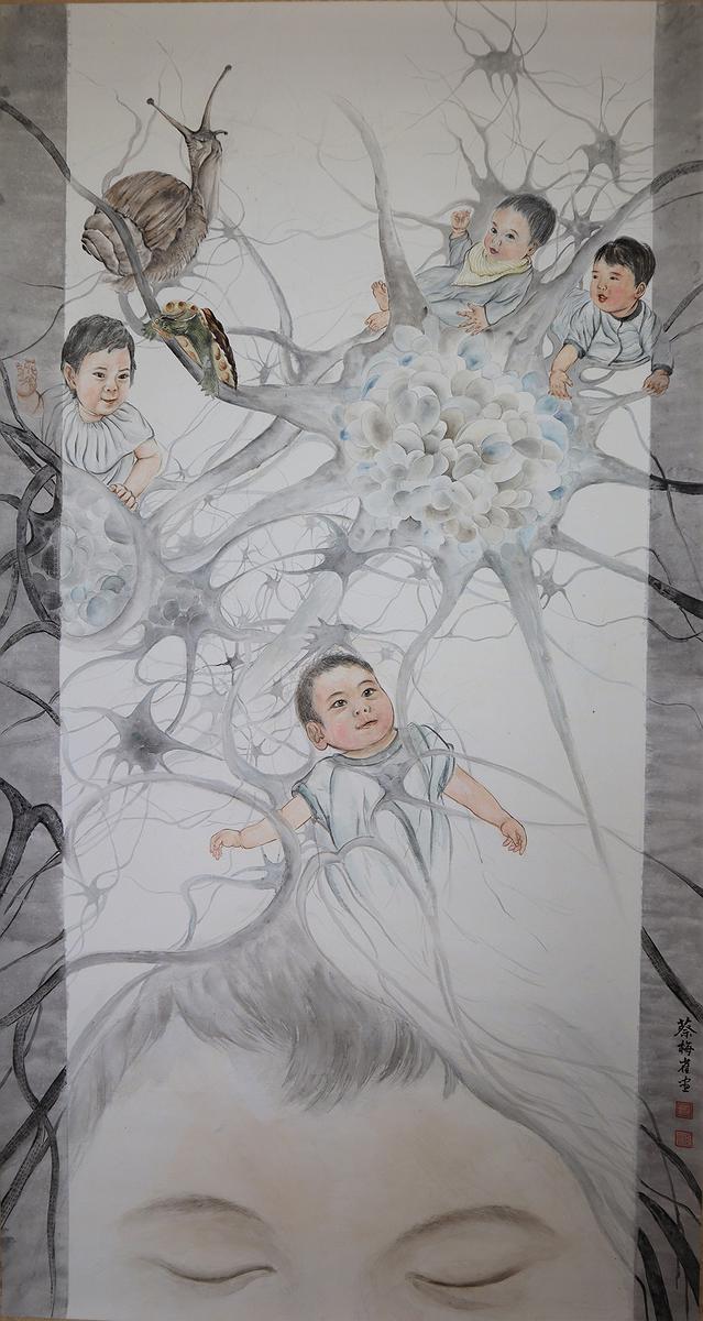 15.潛思的封面圖