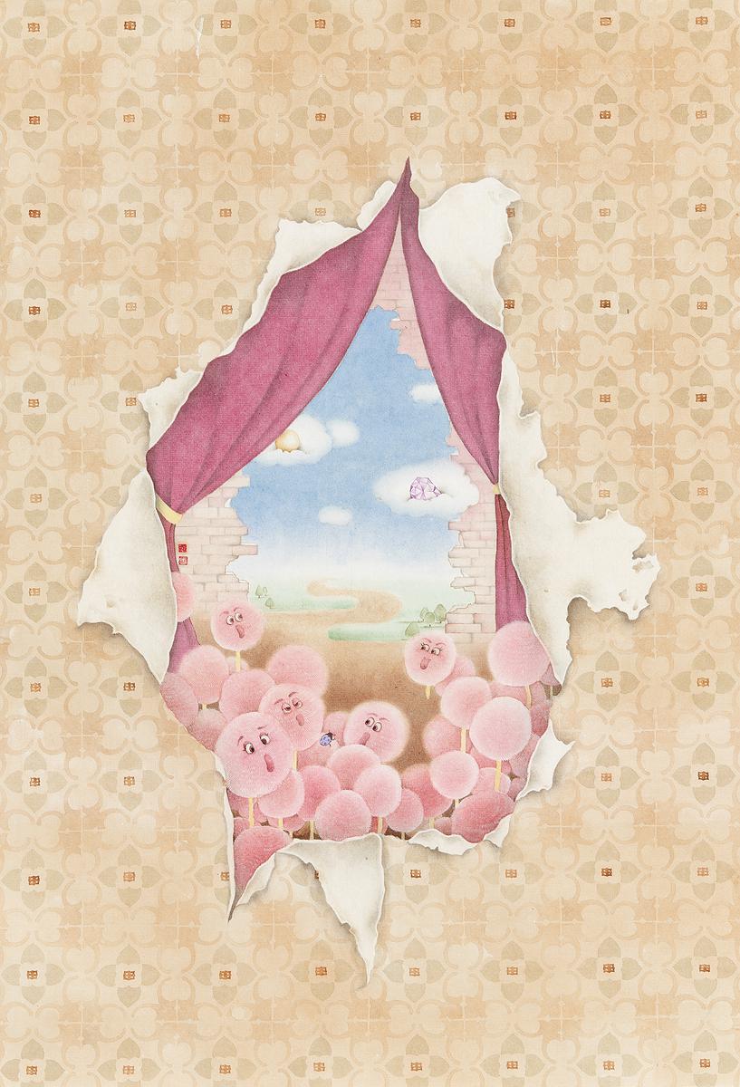 鄭伊涵，〈破曉〉的封面圖