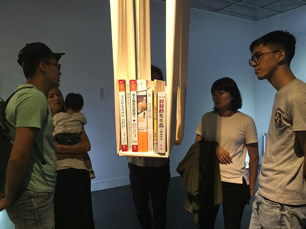 《部分》－不可描述的主體-1的封面圖