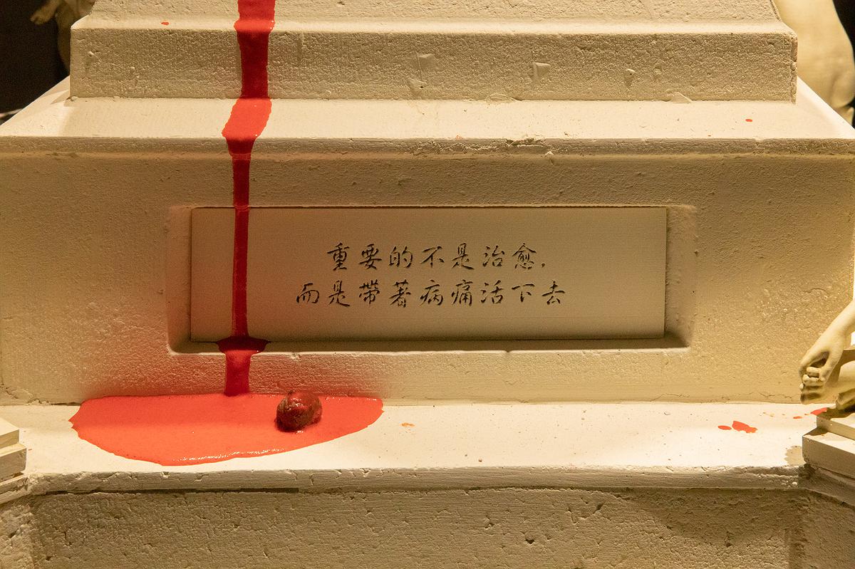 塑造與文本17的封面圖
