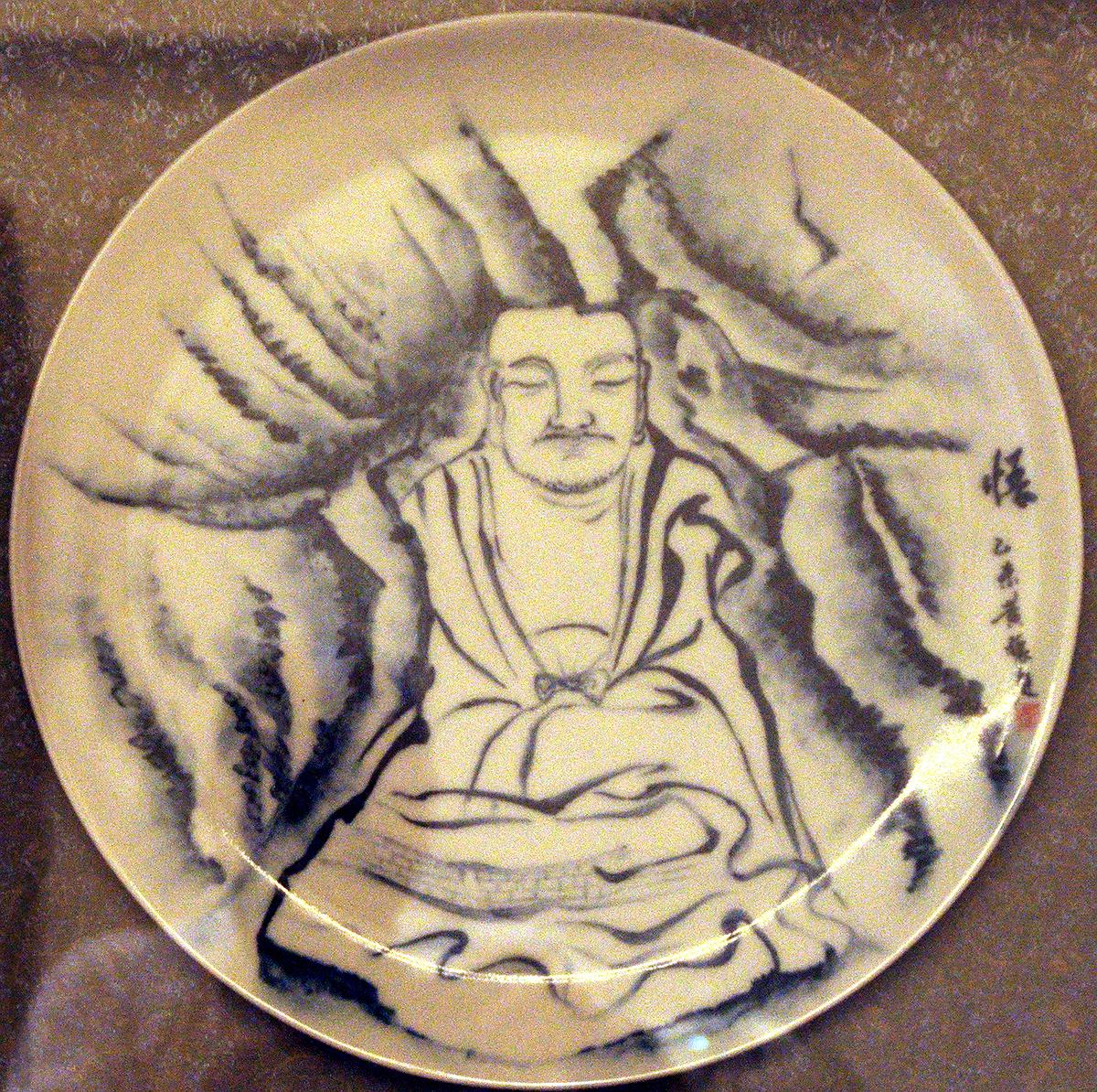 福智讚頌集-異想世界水墨創作研究-18的封面圖