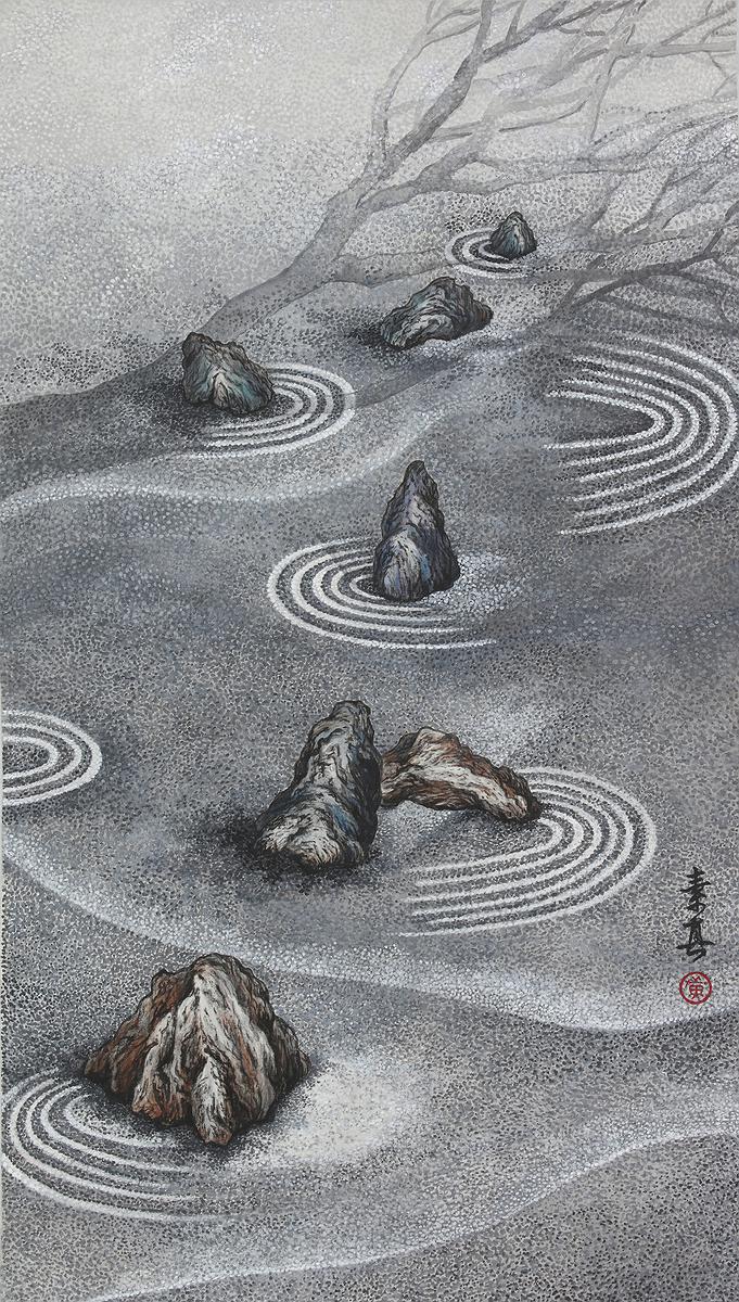 Fasting of the Heart and Sitting in Forgetfulness A Study on Humanistic Images in Ink Paintings's Cover