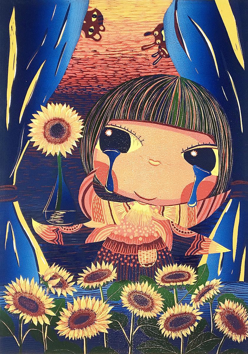 2-3.十朵花與我.新樹脂版 畫心70x48cm 含框90x69的封面圖