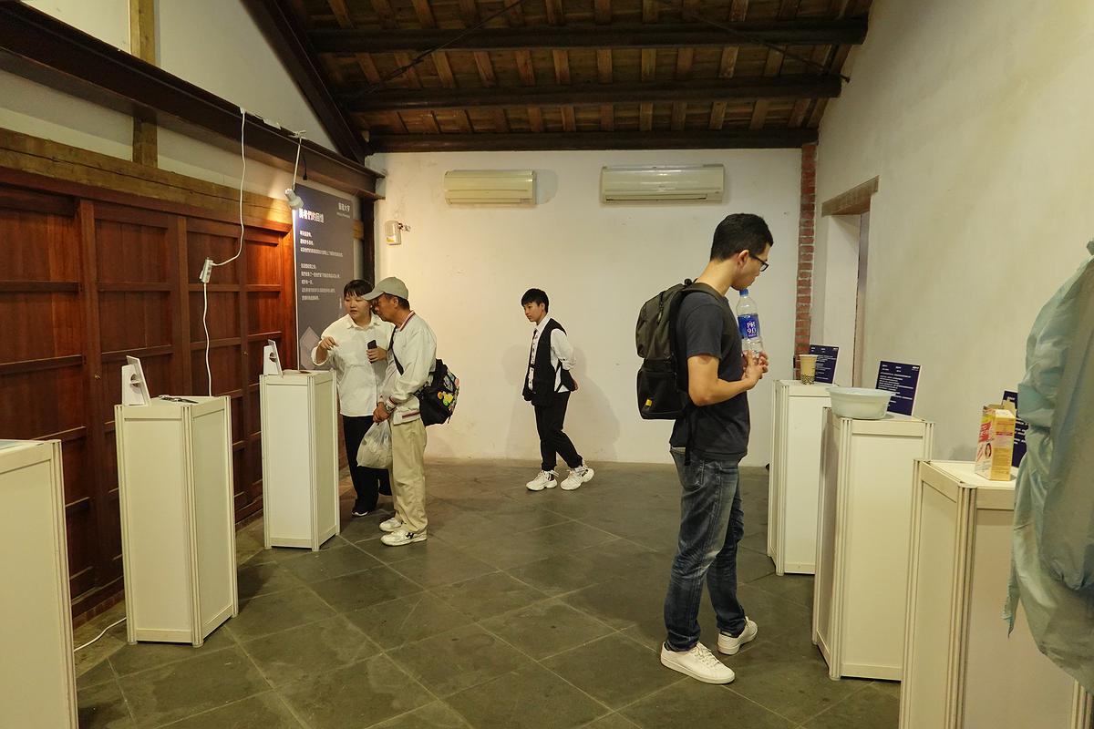 Exhibition ”Medical Monopoly ”-10's Cover