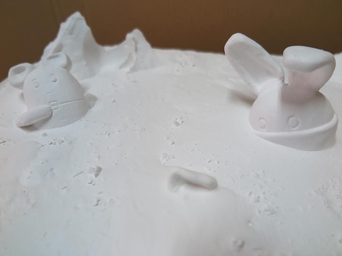 Image Transformation of Dreams - Study of Tai Hsin I’s Creation's Cover